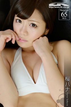 最后的灰姑娘